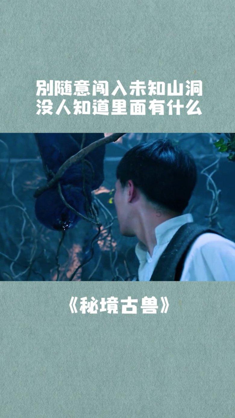 绝地求生坦克版