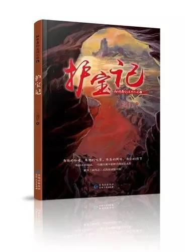 记者:德里赫特今日回归团队训练,膝盖伤势已无大碍