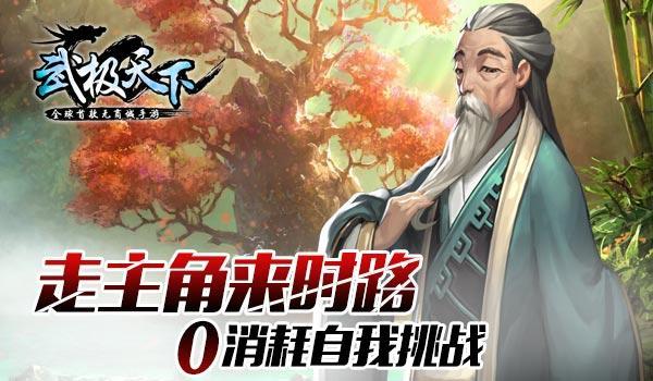 我的王朝
