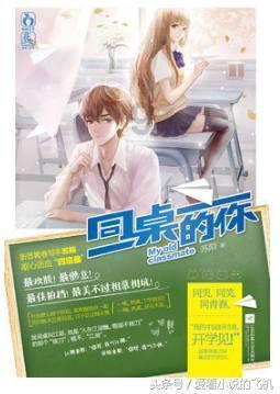 《武侠再现辉煌！射雕英雄传之侠神诞生，魅力非凡！》