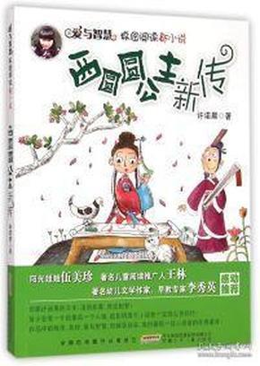 LM6铝合金LM6合金铝