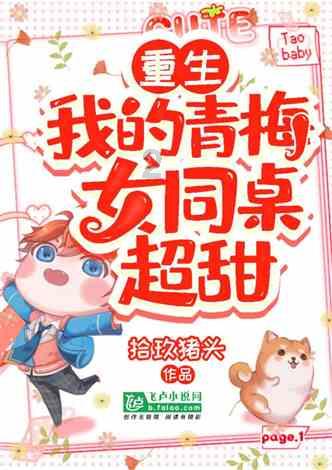 新申请巴拿马商标所需文件是什么?游戏画面