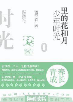 我在自动存款机里存钱，钱存进去了但没有到我的卡里是啥情况游戏画面