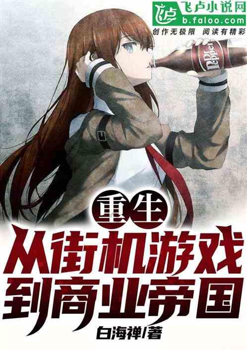 空中抛枪
