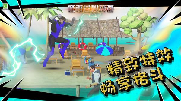汪峰与陈露:娱乐圈的风波揭秘,真实面貌暴露