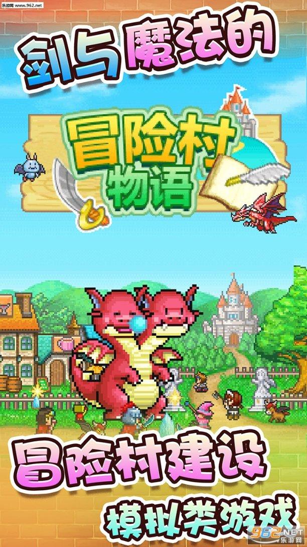 匆忙离开