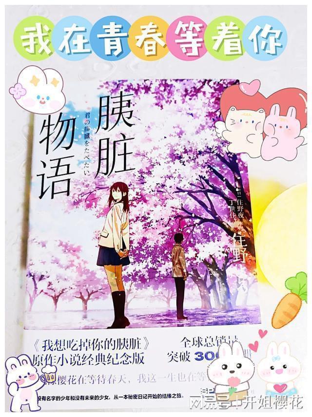 燃烧吧大脑免广告最新版