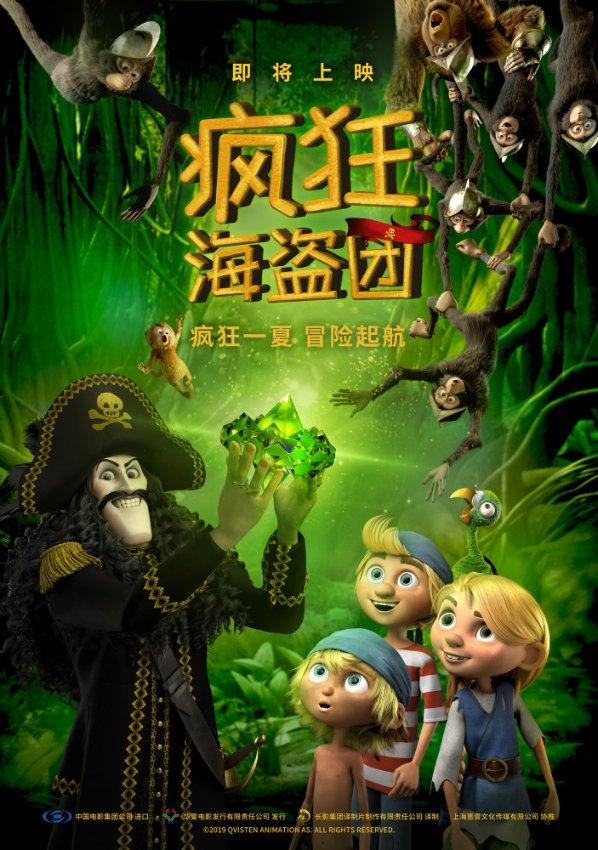有什么比较真实的社交软件推荐吗？