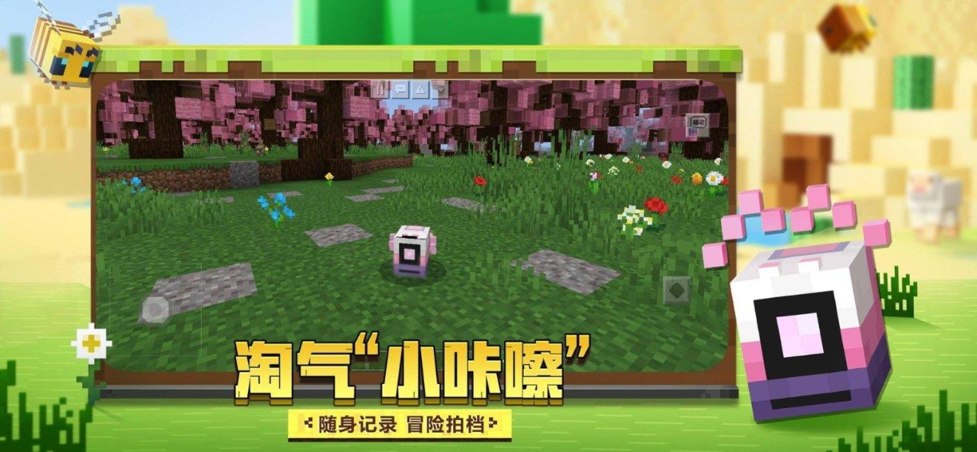 猫为什么见到狗就呲牙游戏画面