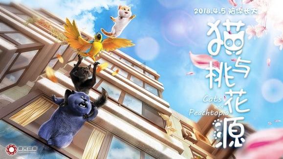 乐高漫威英雄2
