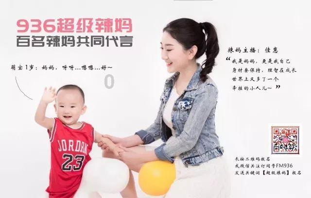 救援甜蜜熊