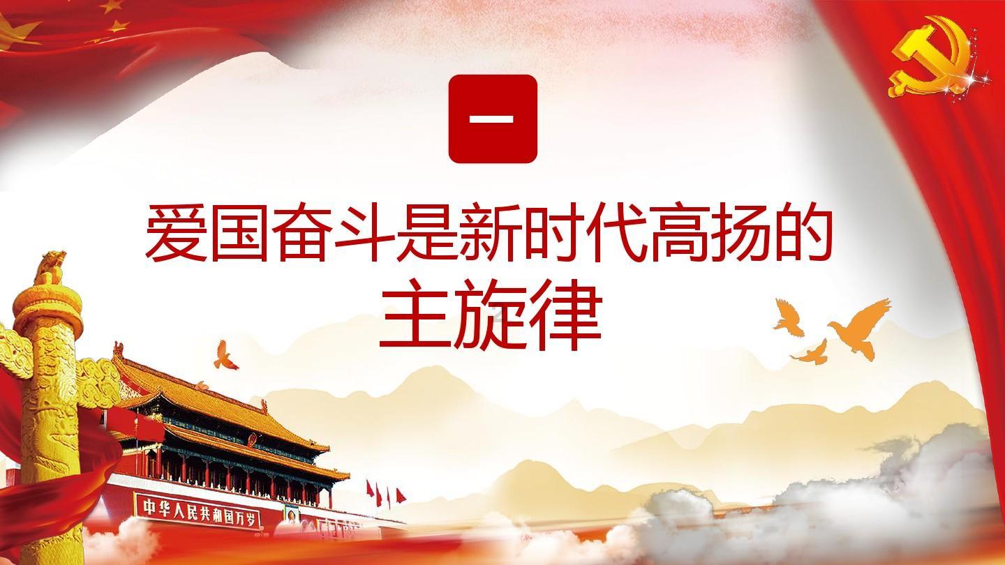 恐怖僵尸之夜