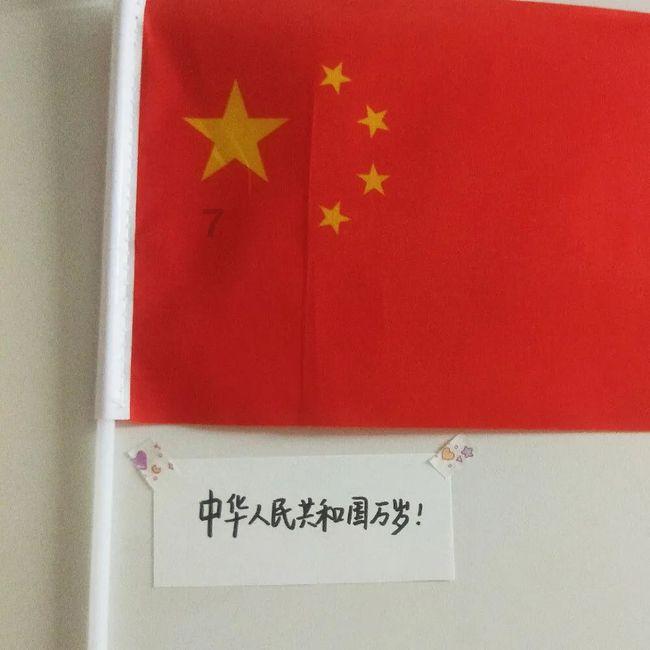 逃离木质的房屋
