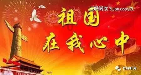 英勇骑士向前冲无敌版