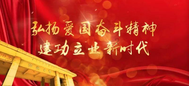 虫虫助手下载