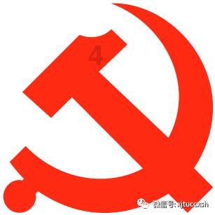 质量效应2