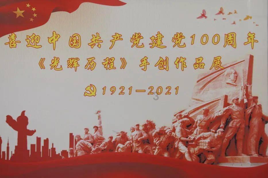 三钢闽光(002110.SZ)发预亏,预计2023年度净亏损6.64亿元 由盈转亏
