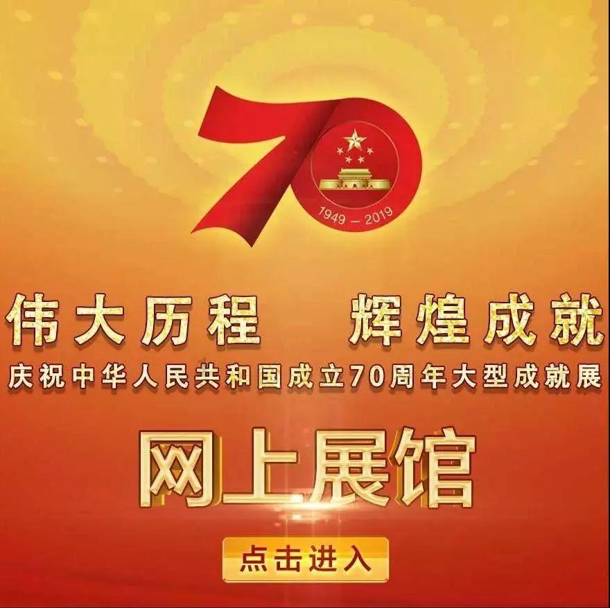艺术时尚晚会
