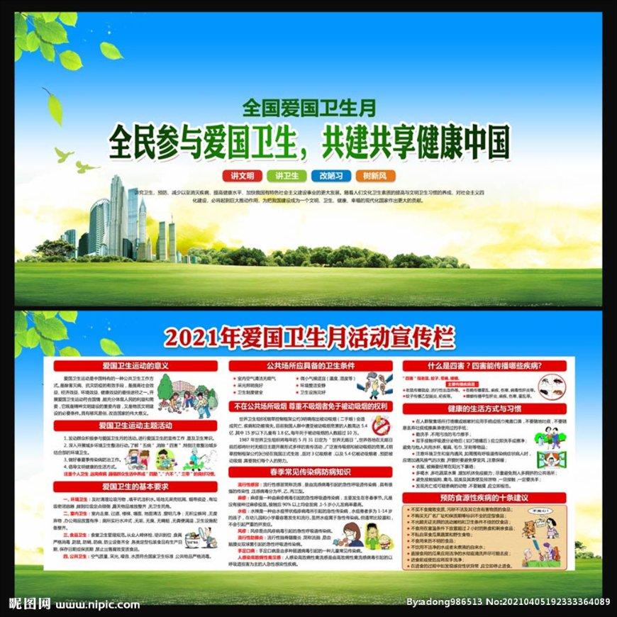 探索给主人带来好运的猫咪名字,开启知识星球的精彩旅程