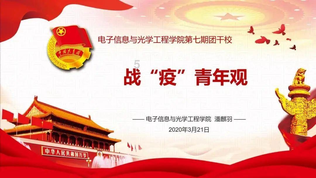 超萌荷花仙子