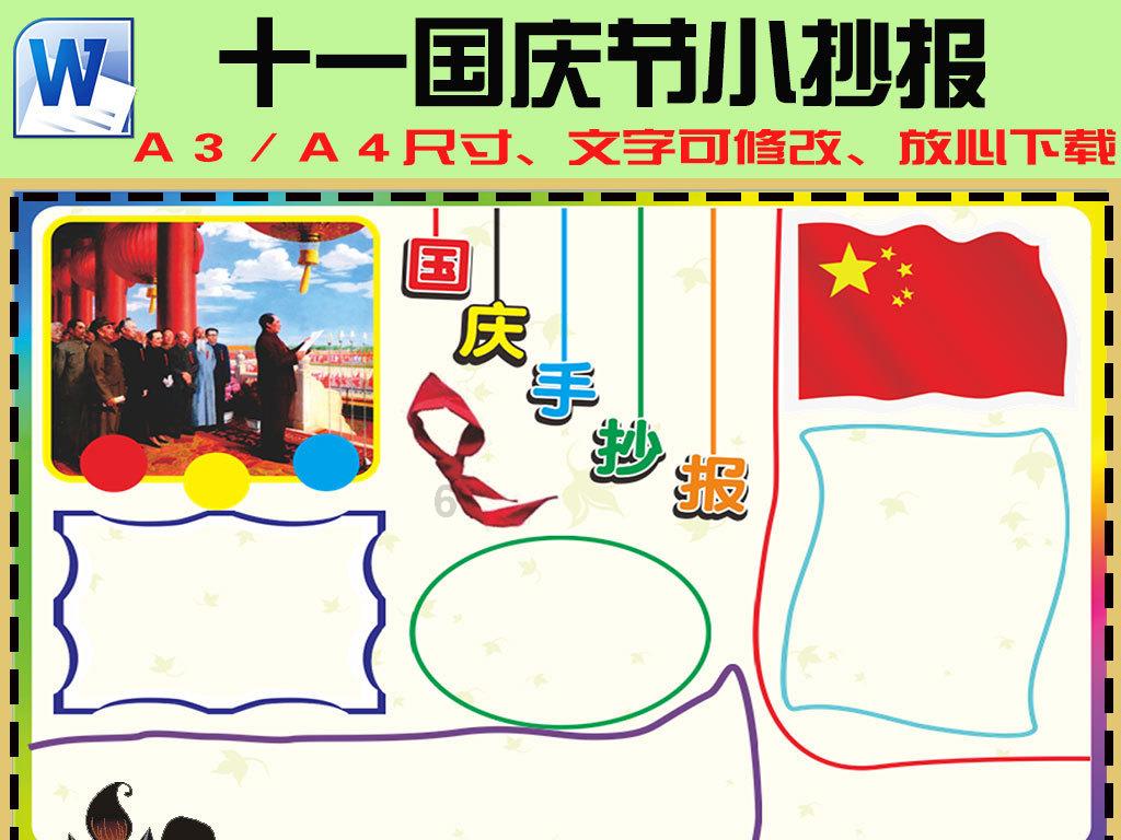 海南州公安机关 海南州应急管理部门依法严厉打击烟花爆竹违法犯罪线索举报的通告