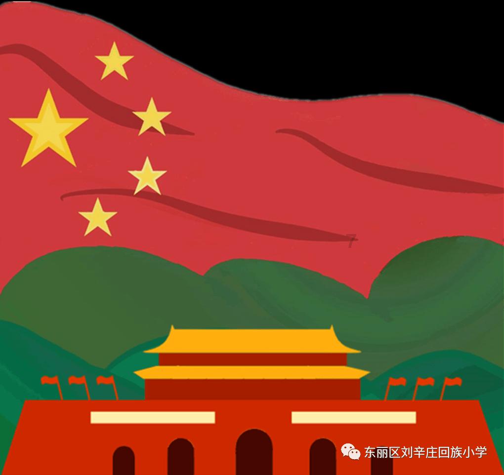 救援鹦鹉