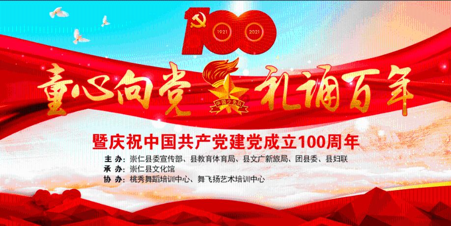 了解怎么样找到优秀男孩?知识星球,发现更多有趣知识!