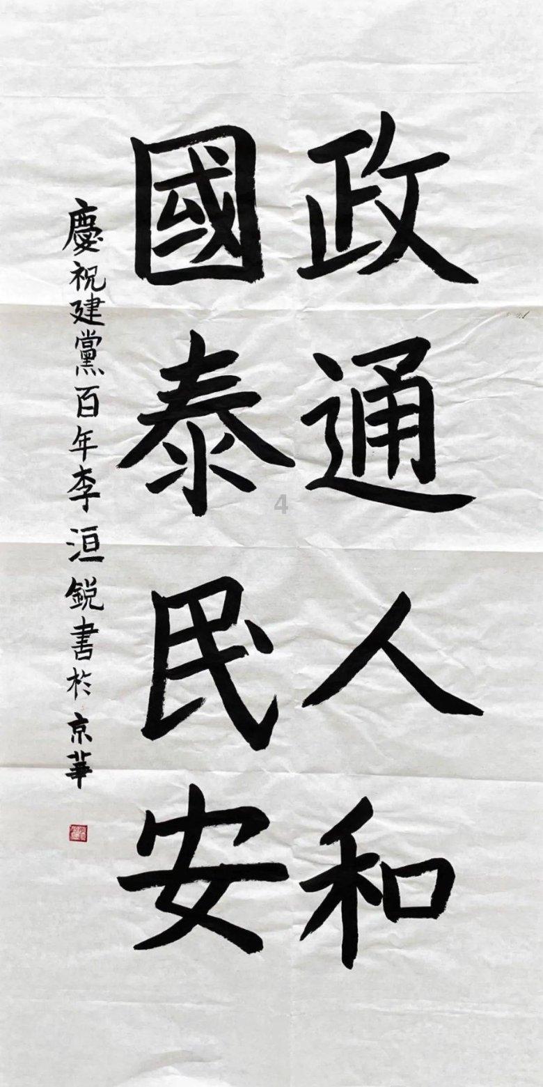 市商务局推动商贸服务业提质升级