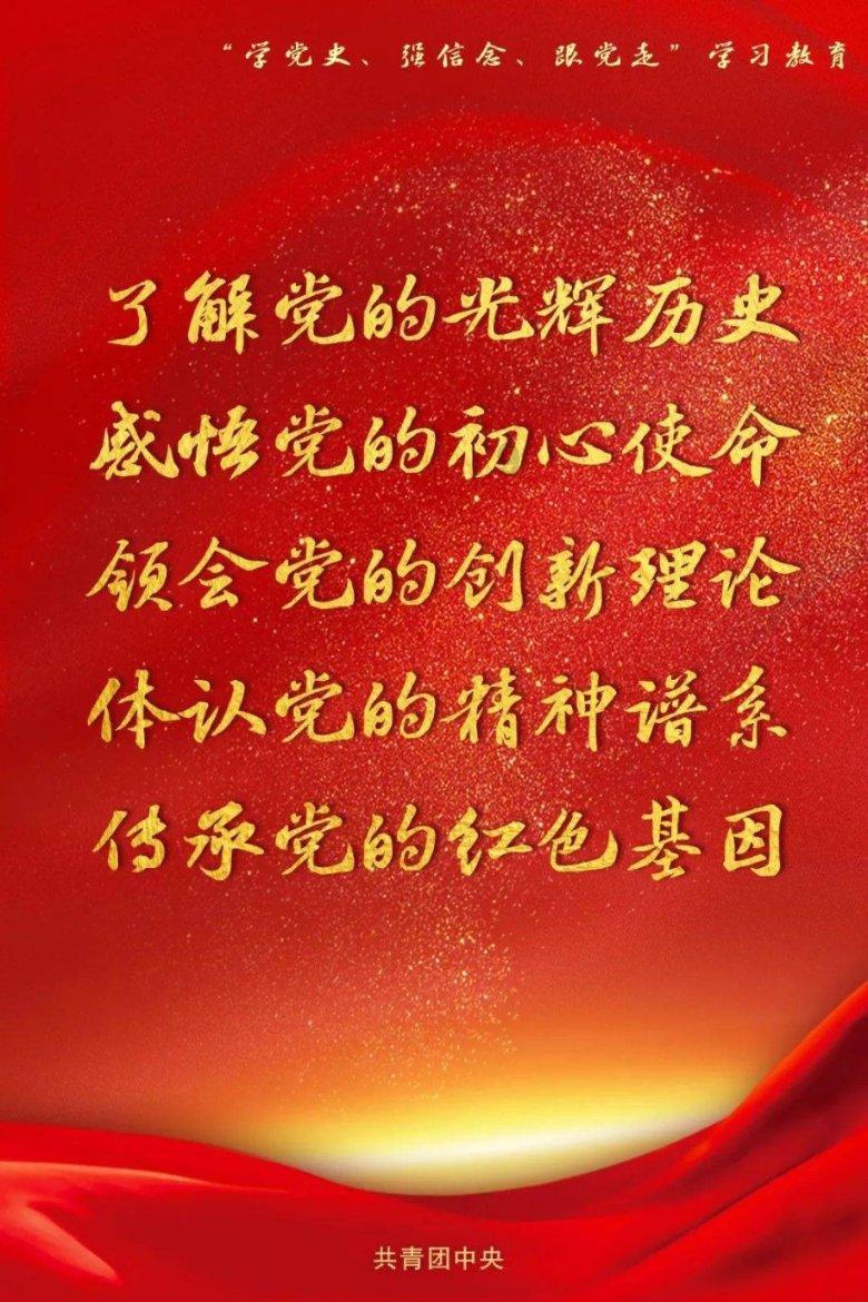 地下城与勇士
