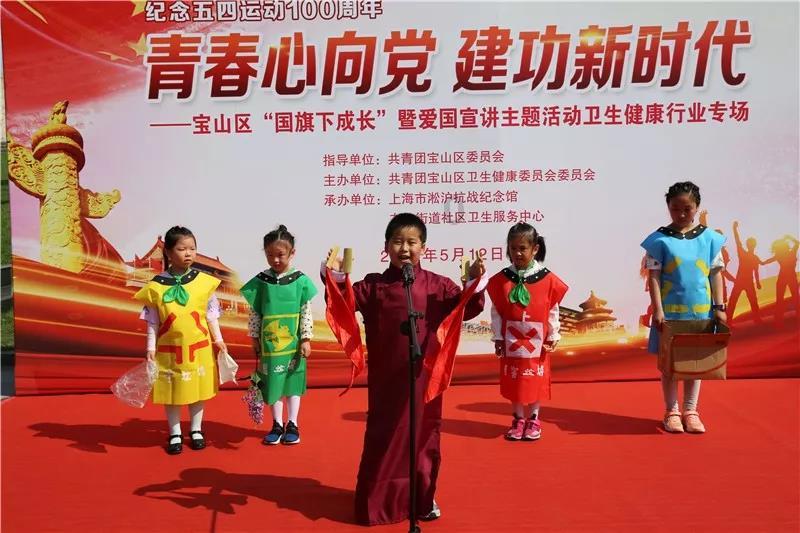 听京韵大鼓、做八段锦……2024京津冀外籍人才新春联谊举办