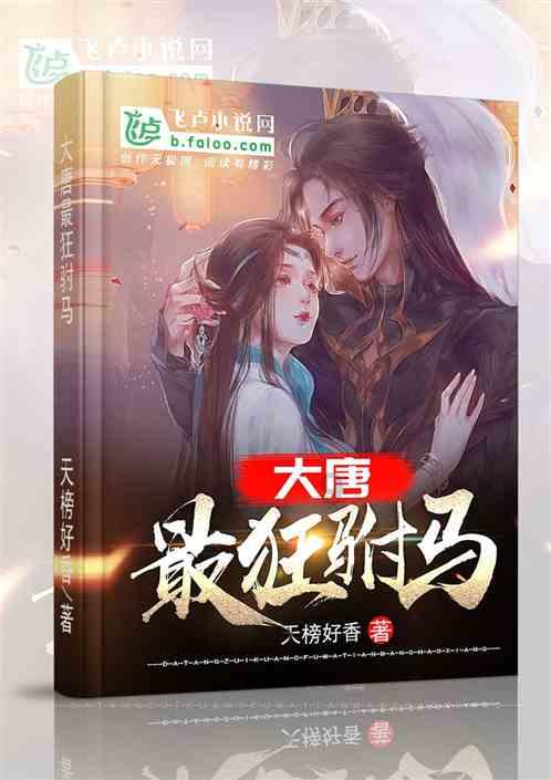 新华全媒头条·开年经济观察丨多措并举巩固外贸基本盘——2024年开年经济一线观察之四