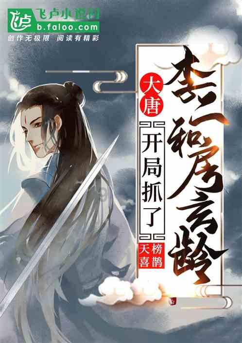 逃出无人荒岛