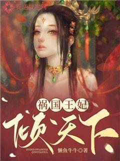 方舟生存进化