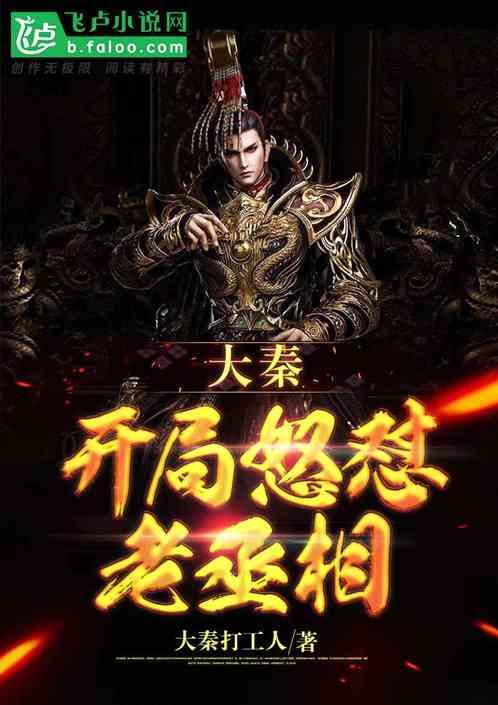 操作不当，新车司机倒车撞碎4S店落地窗