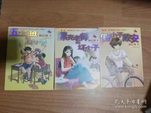 理财专员