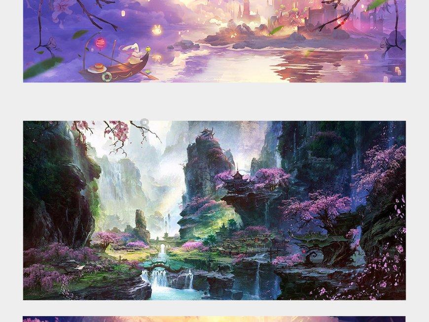 4399降魔录